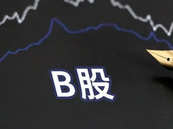 加强合规监管是保证其健康发展的重要环节